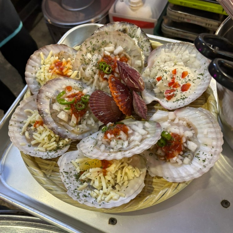 포항 영일대 조개구이는 삼바리! 가리비구이와 낙지 숯불구이 맛집