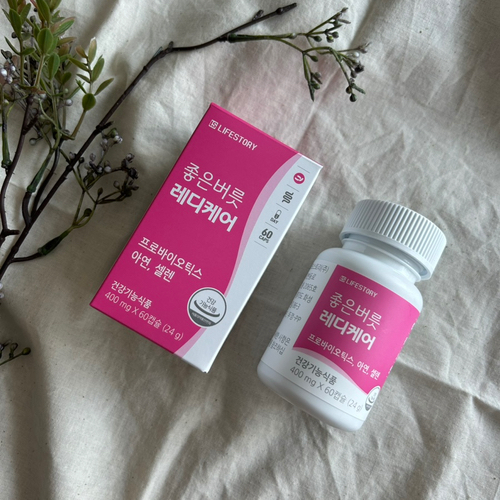 임신준비유산균으로 딱 좋은 제품은 바로 좋은버릇 레디케어