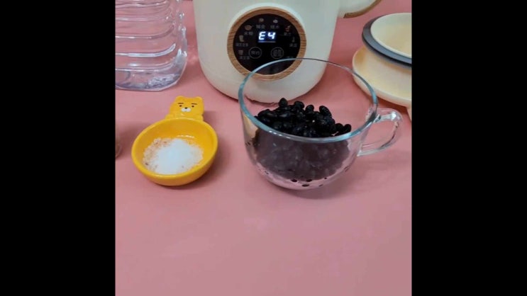 1200ml 대용량 미앤라가 두유제조기 두유기 사용기 마른콩으로 30분만에 진한두유를 자동세척기능 예약기능