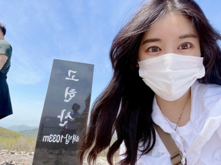 고헌산 외항재 원점회귀 최단코스