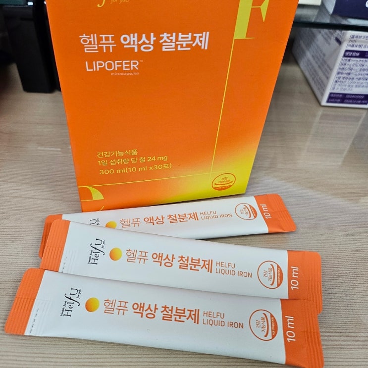 액상철분제 임산부철분제 헬퓨 고함량 액상 철분제