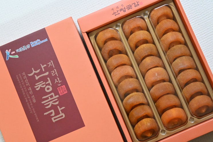 곶감선물세트 추천 지리산 산청 곶감 지리산해맑음