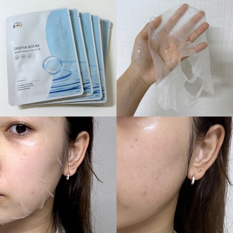 1일 1팩하기 좋은 수분 마스크팩 추천 ‘좋은버릇 히알루론산 수분 마스크팩’