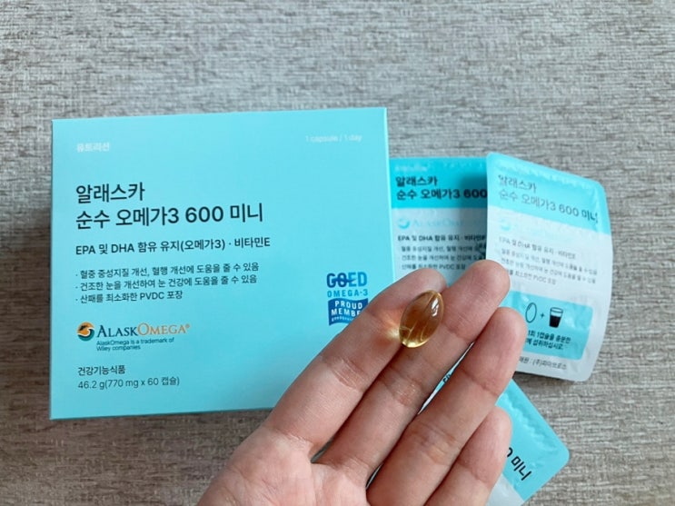 품질좋은오메가3 유트리션 알래스카 순수 오메가3 600 미니