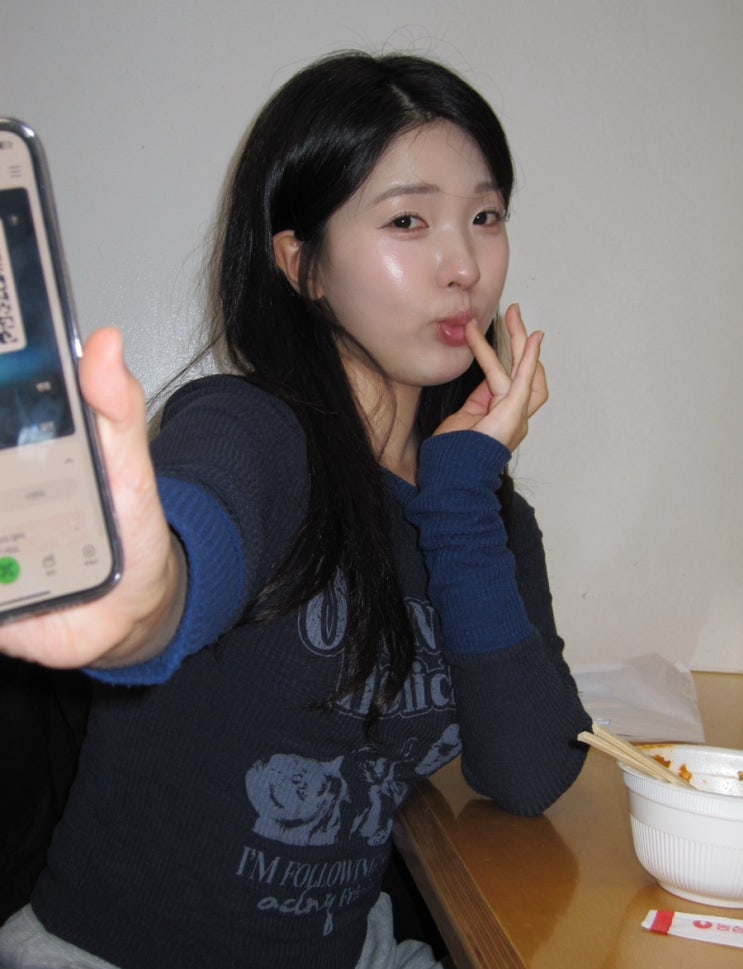 오로라 글로벌렌즈 위시드 클리어 눈 편한 투명렌즈 후기