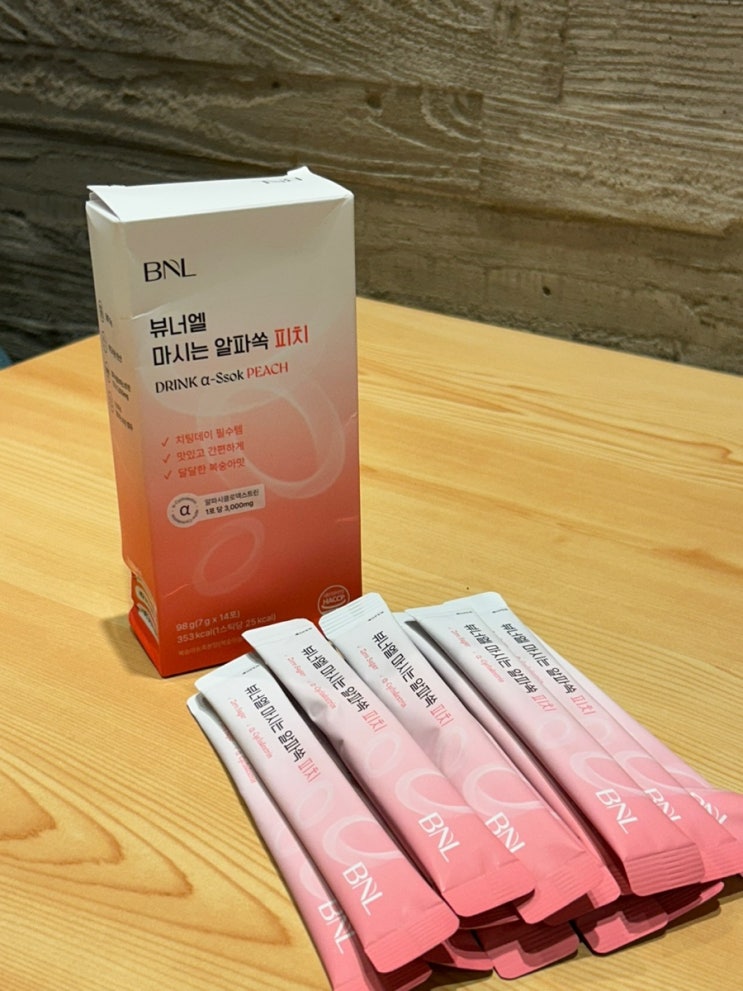 다이어트음료 뷰너엘 마시는 알파쏙 피치로 칼로리 걱정 끝!