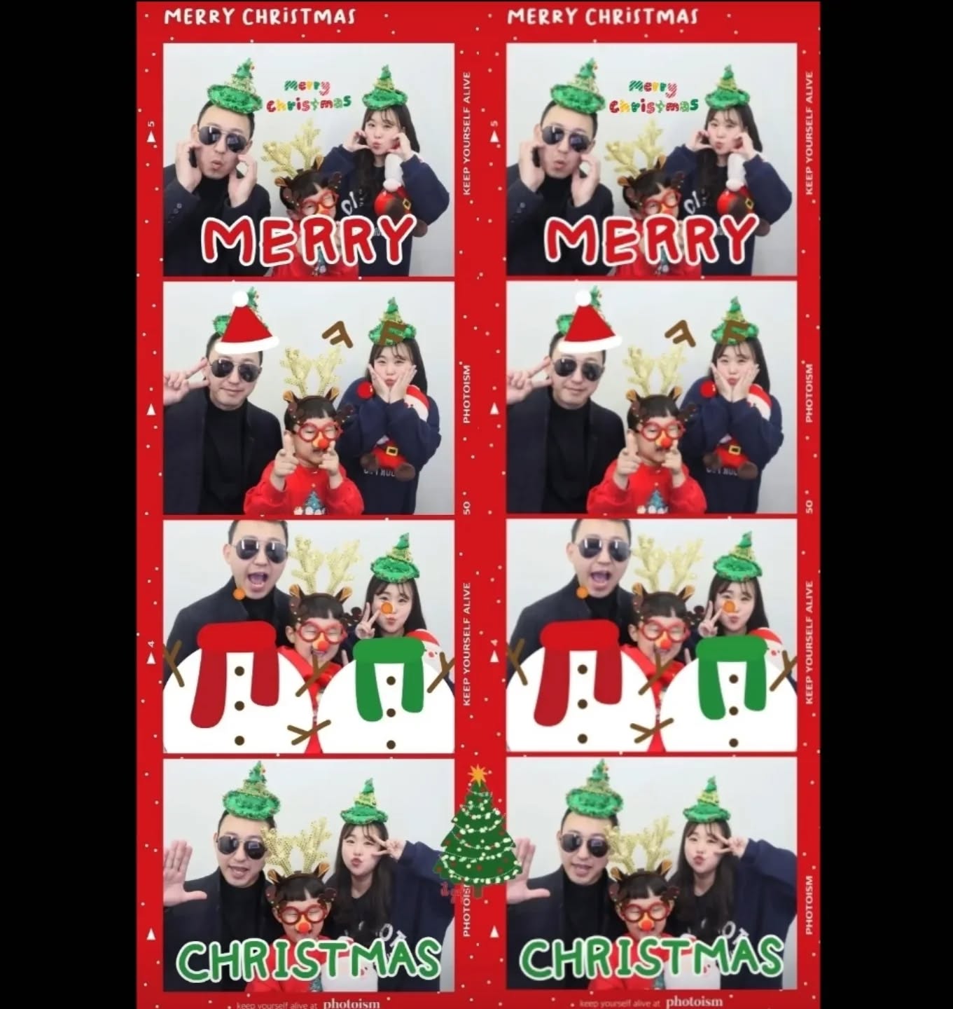 🎄 #함께있을때빛나는우리
셋이 아닌 넷 #함께라서행복

뱃속에 16주된 우리 #둘찌 #또복이 와 
넷이서 함께 보내는 #크리스마스 넘나 
행복해😊 사랑해엥❤
.
.
.
#메리크리스마스
#해피성탄절 
#가족사진