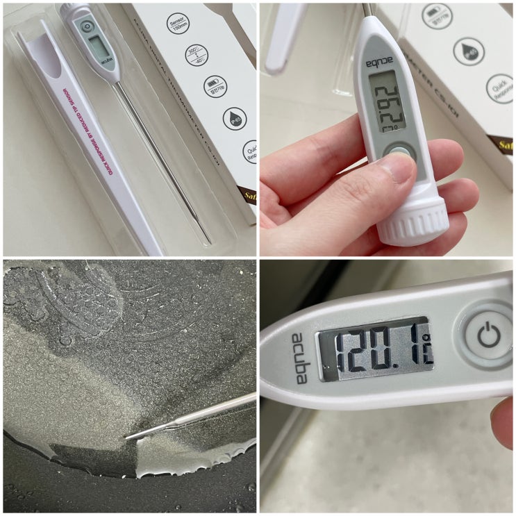 간편하고 휴대성 좋은 디지털 요리용온도계 아쿠바 식품용 탐침 온도계