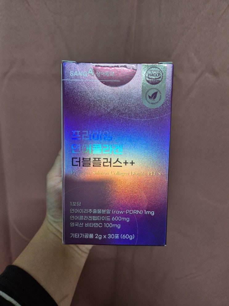 피쉬콜라겐 찾는다면 아묻따 상아제약 프리미엄 연어콜라겐 더블플러스