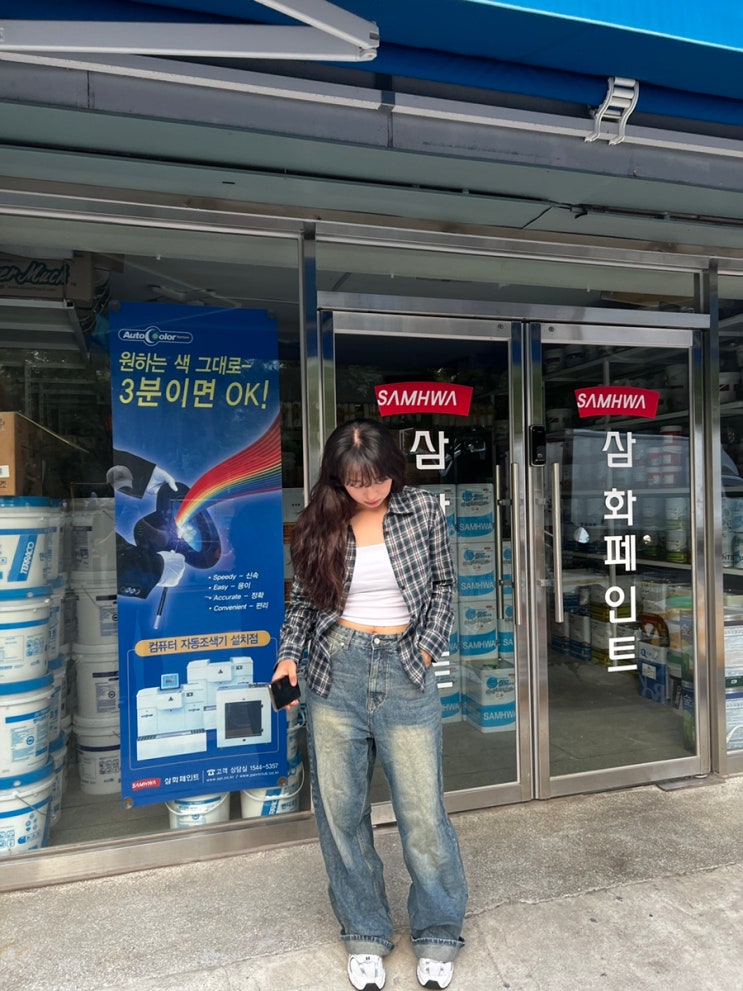 비바브라운 긱 무드 슬림핏 긴팔 셔츠 그린 체크셔츠 가을룩 완성