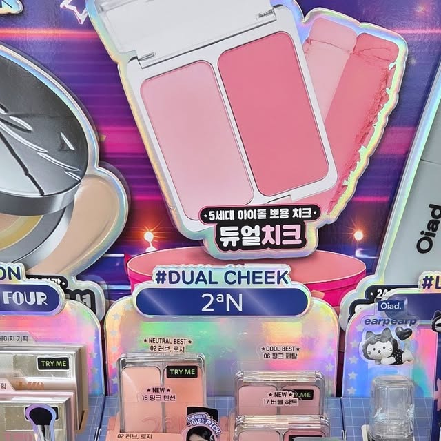 movie lee on Instagram: "#광고 #올영픽 #올리브영추천템

8월 올영픽 추천템 2aN♡
색깔들이 너무 귀염뽀짝하자네~
한 브랜드로 화장품을 맞췄더니
화장이 더 조화로워진 느낌 :) 여행 가야지!

# 올영필수템 # 러브버블컬렉션 #롱웨어링파운데이션미니 # 컬러플레이듀얼라이너 #투에이엔 #2an"