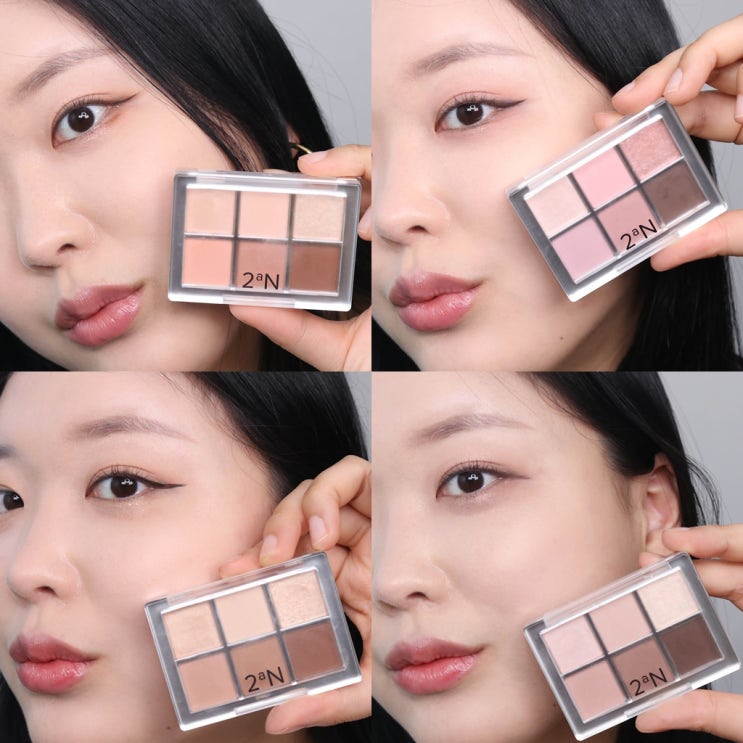 올리브영 추천템 투에이엔 2an 베러미 아이섀도우 팔레트 썬릿 미스티 뉴데이 디어미 너무 예뻐