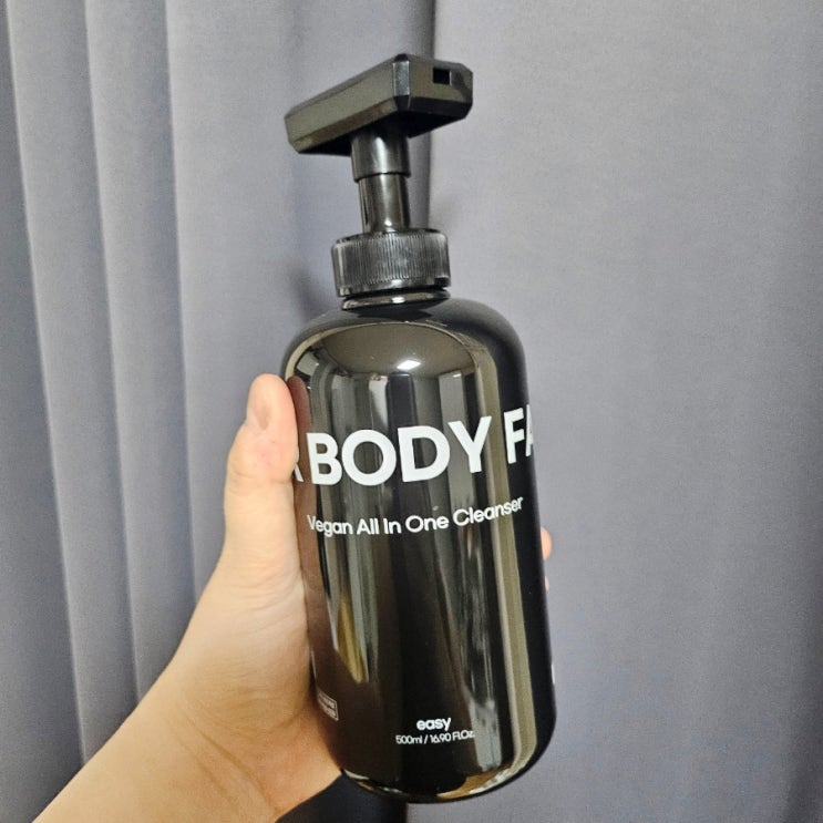 남친 인생템 등극! 온니힘 퍼퓸 남자올인원바디워시 솔직 리뷰