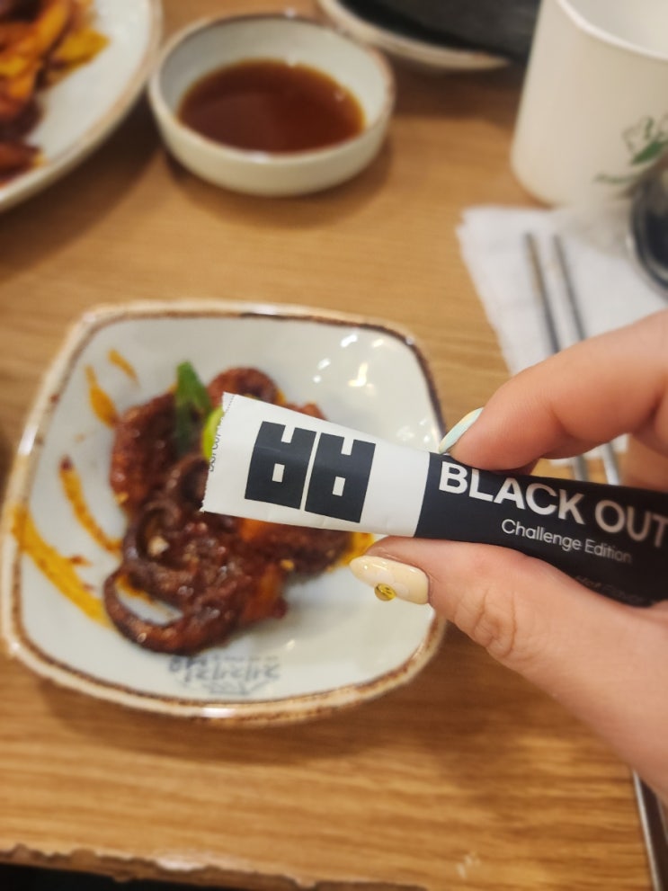 걸스데이 유라 픽 불닭소스 손절한 이유 빽사이신 블랙아웃 미친 매운맛 후기