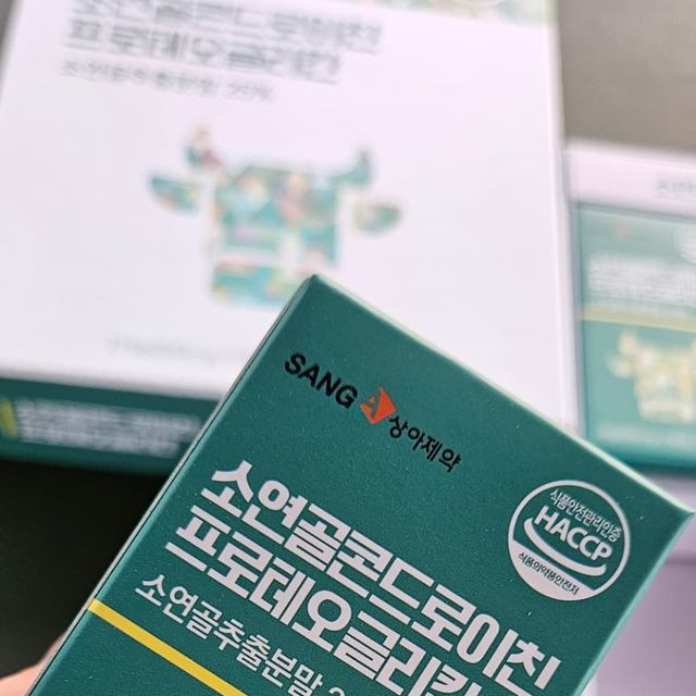 로미💋 on Instagram: "#광고 @sanga_pharm 소연골콘드로이친🐂 부모님선물 생신이나 기념일때 고민이시라면 상아제약 소연골콘드로이친 추천드려요🤗 🧾 제품 특장점 포인트 ✔️프리미엄 소