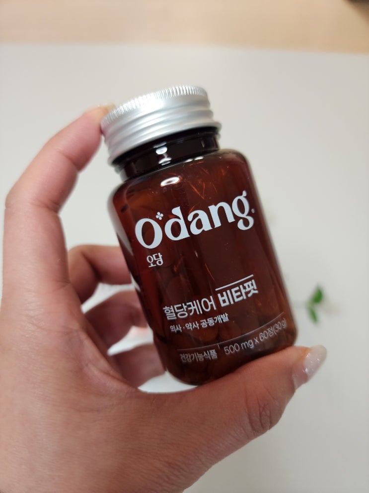 혈당 보조제 추천, 당뇨 비타민 오당 혈당케어 비타핏 비타민D 1000IU로 일상 혈당관리