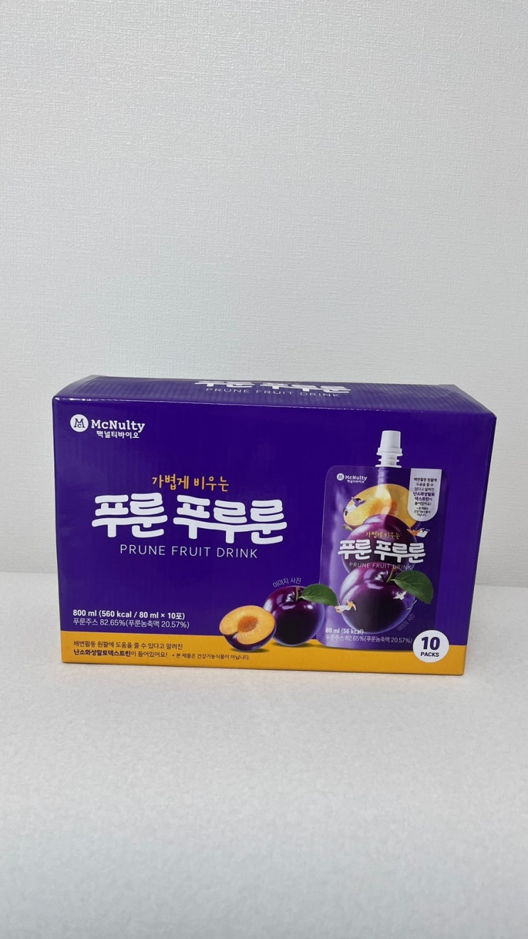 칼로리가 낮은 맥널티바이오 푸룬푸루룬 먹는법 변비탈출 후기
