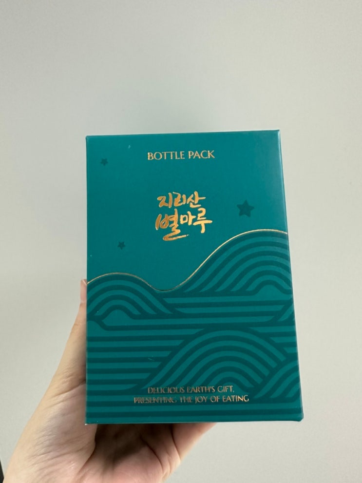 지리산별마루 약도라지청, 부모님 선물로 인기 폭발!물에 타먹는 건강, 환절기 필수템 리뷰