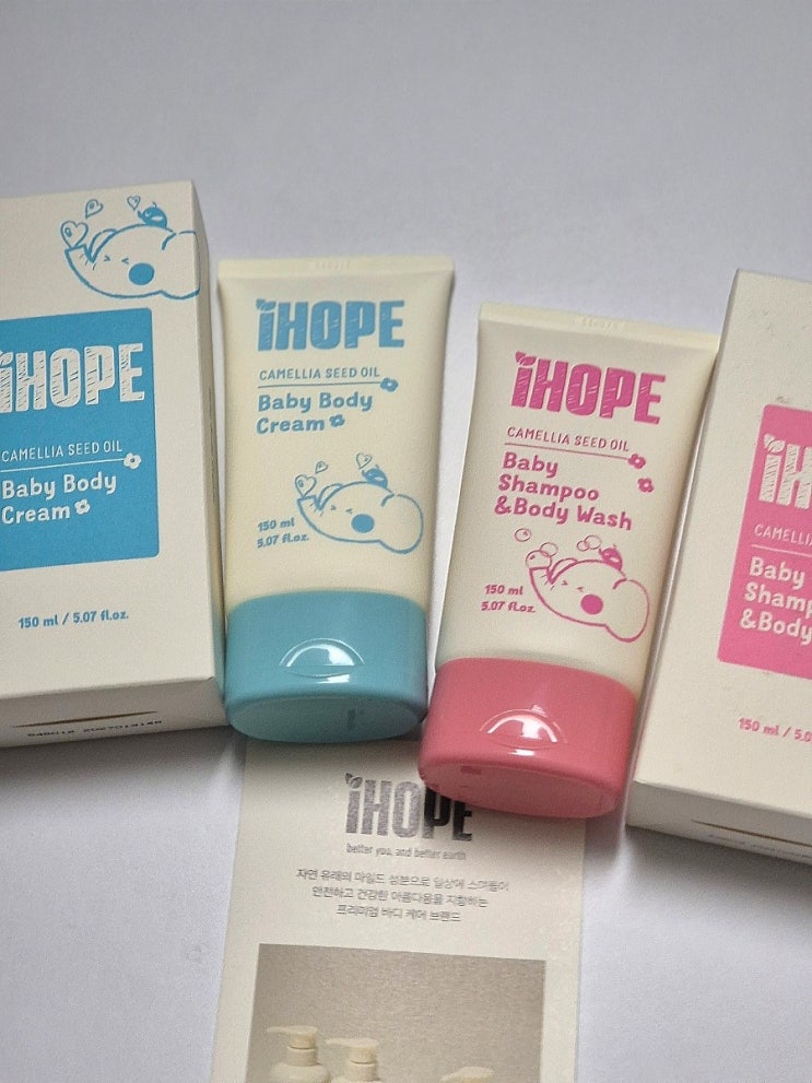 아이홉 베이비 샴푸 앤 바디워시&바디크림