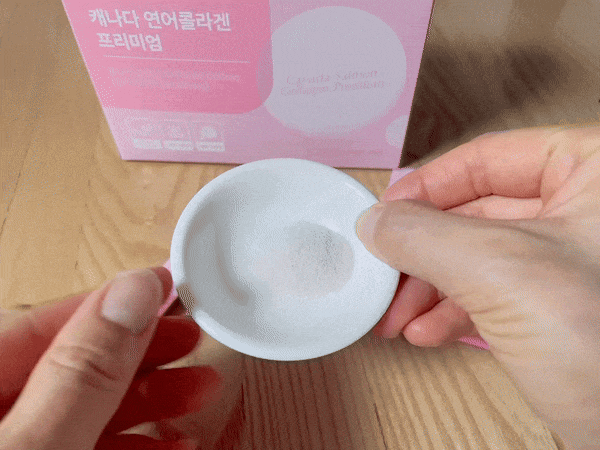 콜라겐 추천 상아제약 캐나다 연어콜라겐 프리미엄