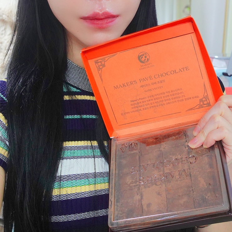 메이커스 초콜릿 파베초콜릿, 감성 가득한 프리미엄 수제 선물세트 후기 🍫✨