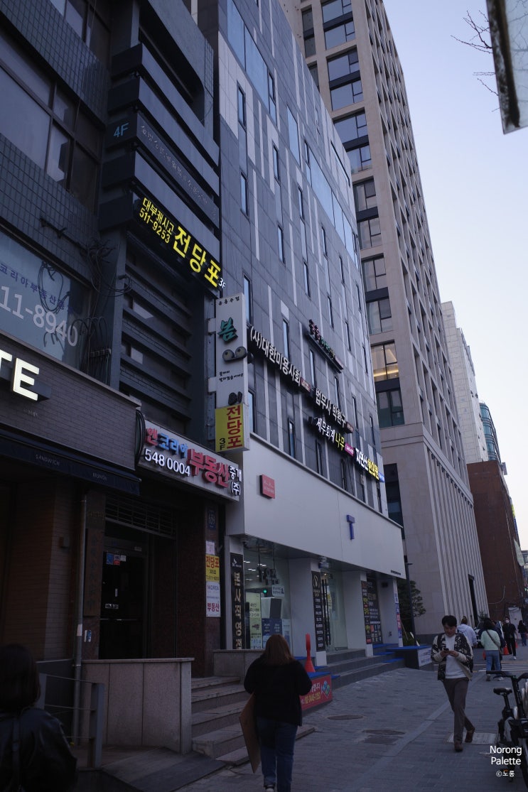 강남구청역 비절개 안면 비대칭 교정