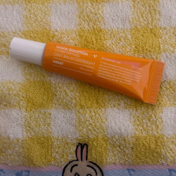 겨울철 건조함을 위한 고기능성 바솔 오인트밤🧴