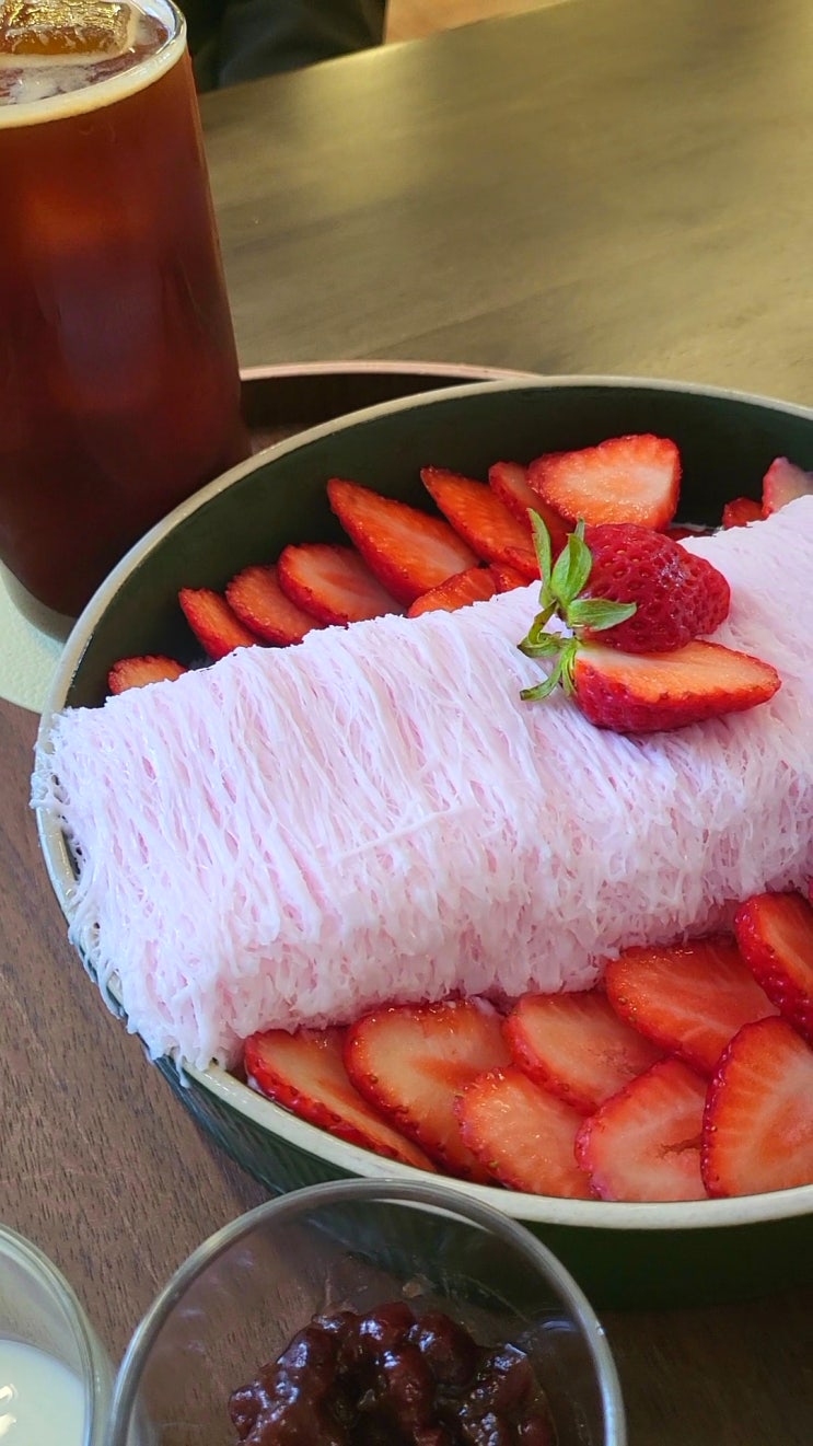 부산 빙수 맛집 광안리 연의양과 딸기 실타래빙수 후기