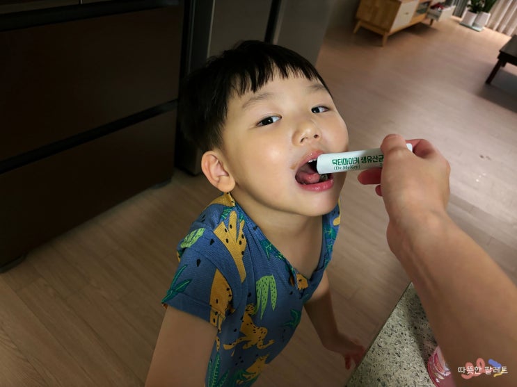 어린이유산균추천 월간건강 닥터마이키로 생유산균과 칼슘 비타민D 챙겨요