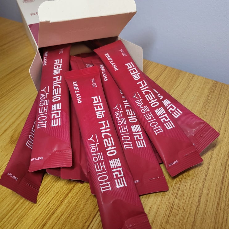 아르기닌 영양제 파이토알엑스 트리플 아르기닌 액티브