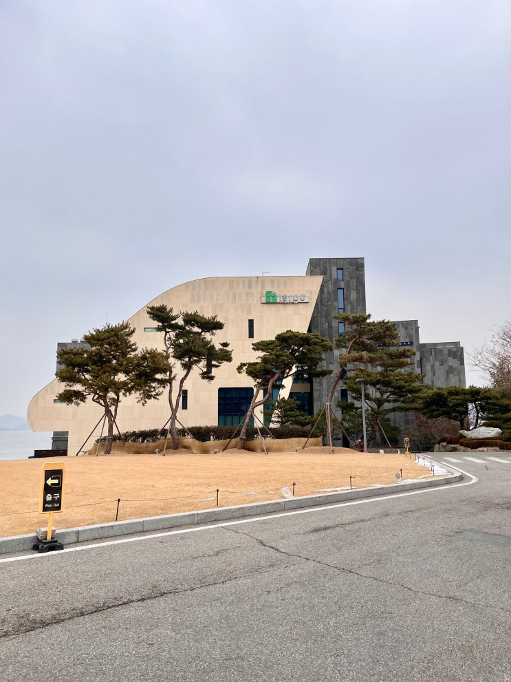 <강화도> 깔끔하고 고급스러운 오션뷰 펜션 [라르고빌리조트]