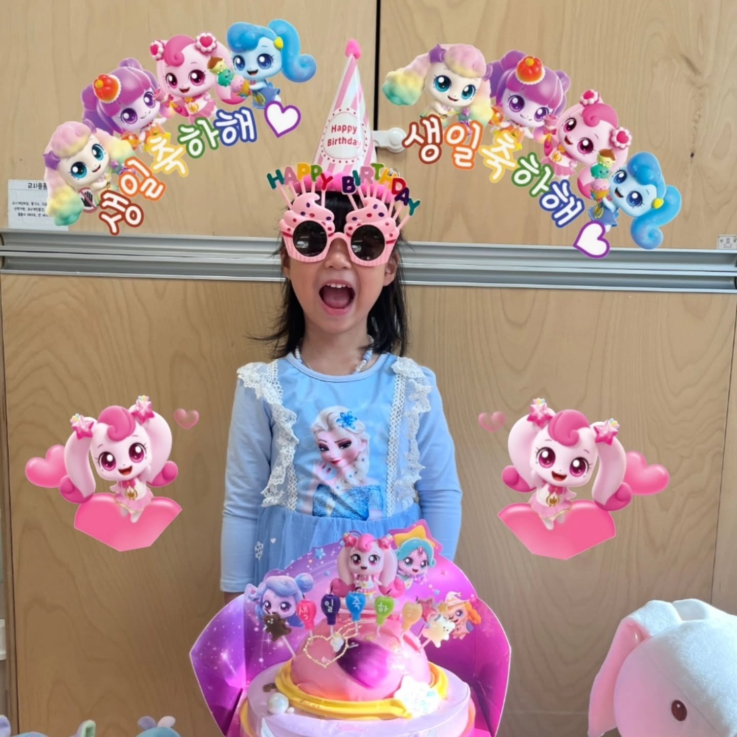 어린이집에서 보내는 마지막 생일파티🩷
아침에 미역국, 잡채, 소고기로 배든든히 생일상먹고 기분좋은 우리규리🤍🤍🤍 어린이집친구들과 재밌게 생일파티도 하고  규리에게 행복한날로 기억되기를🙏