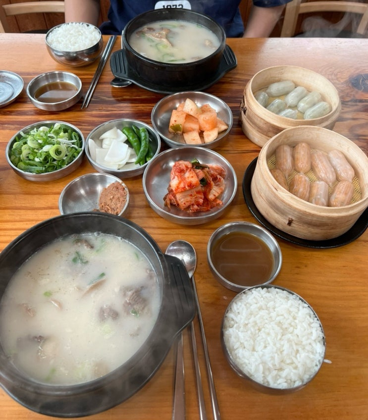 [수석동맛집] 진한 곰탕 맛집 "전주곰탕고산로54"