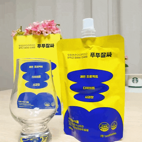 [협찬]  똥싸는 인싸템 푸푸잘싸💩🚽