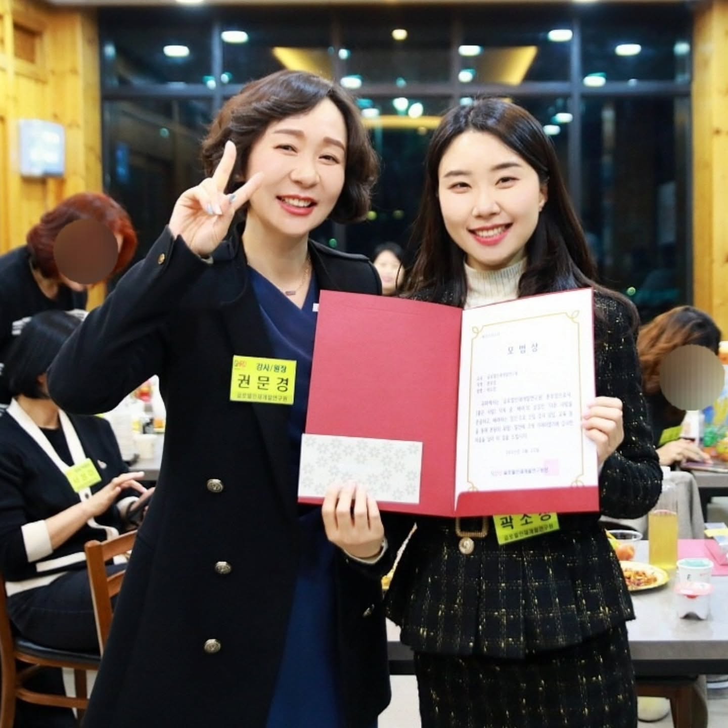 2025년, 새로운 마음가짐으로
더 나은 성장과 발전을 위해 한 걸음씩 나아가겠습니다 :) 
도전과 성취로 가득한 한 해가 되길 바라며! 화이팅~ 💪❤️‍🔥