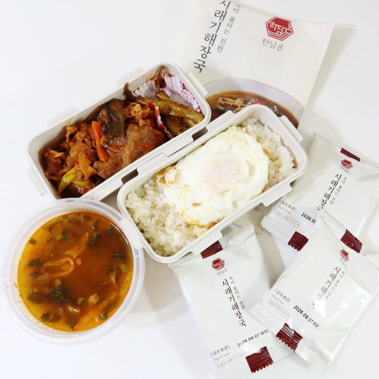 한담온 블럭국 사무실 직장인 점심에 딱 2분 완성 프리미엄 동결건조국