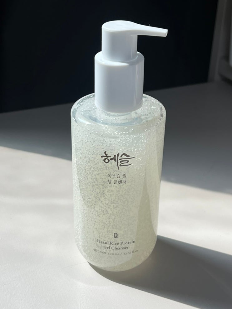 🌾헤슬 쏙보습 쌀 젤 클렌저, 민감성 데일리각질케어의 해답을 찾다🍚