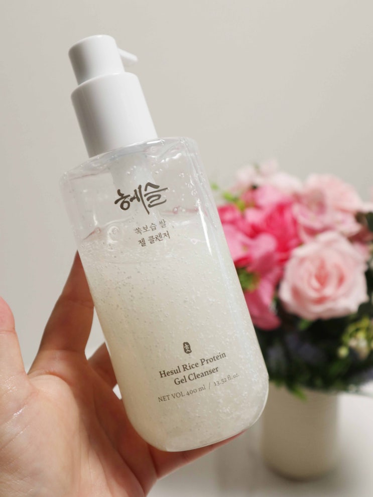 헤슬 쏙보습 쌀 젤 클렌저