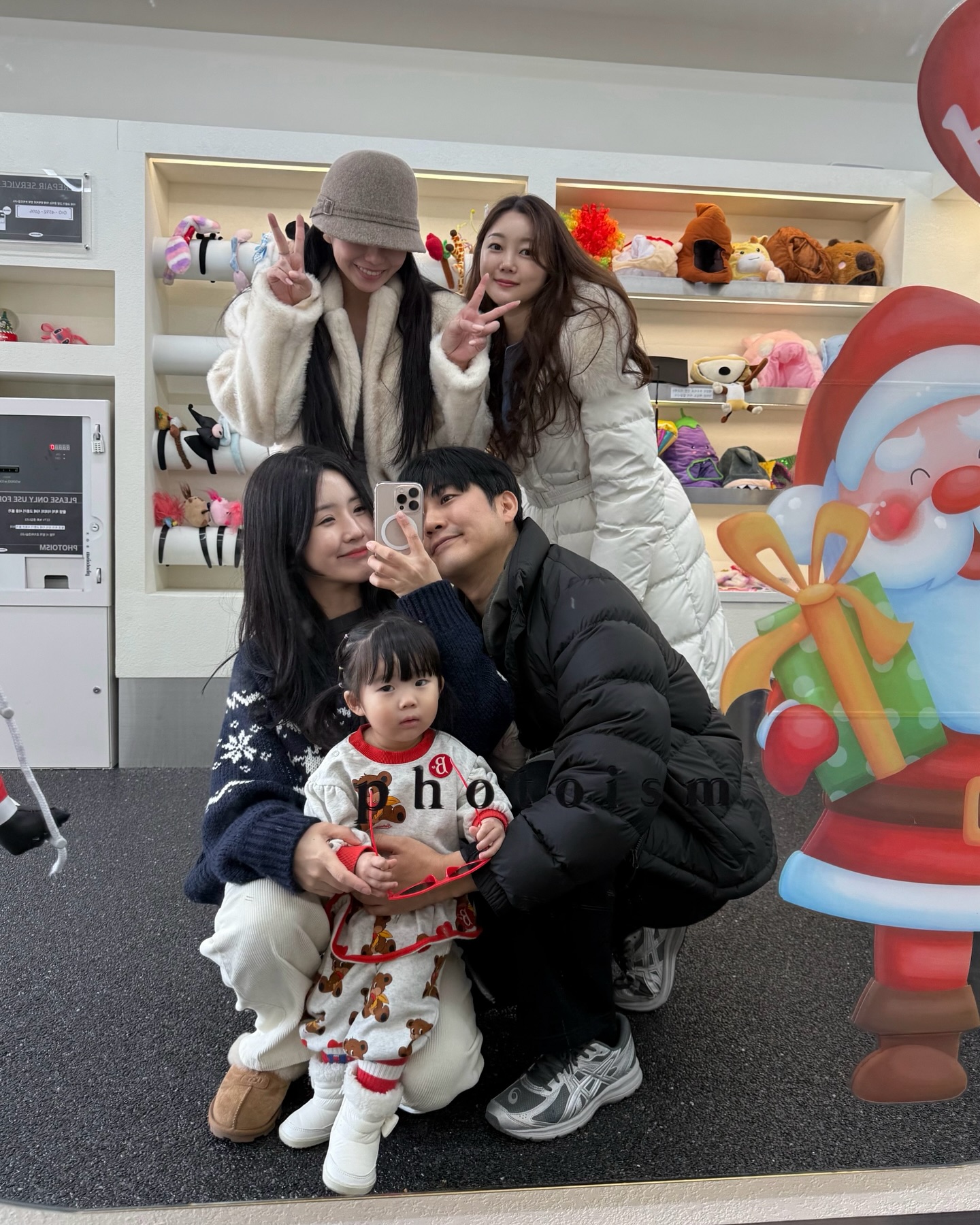 힐링♥️