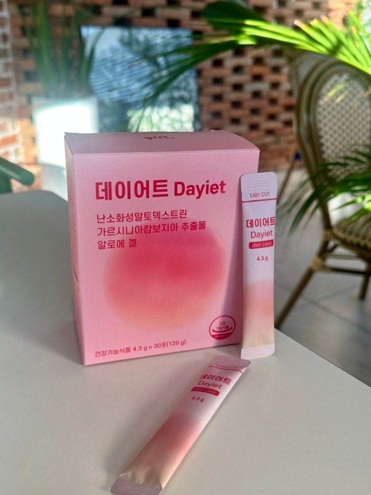 지아이에프티 데이어트 Dayiet 가르시니아 복숭아맛 후기