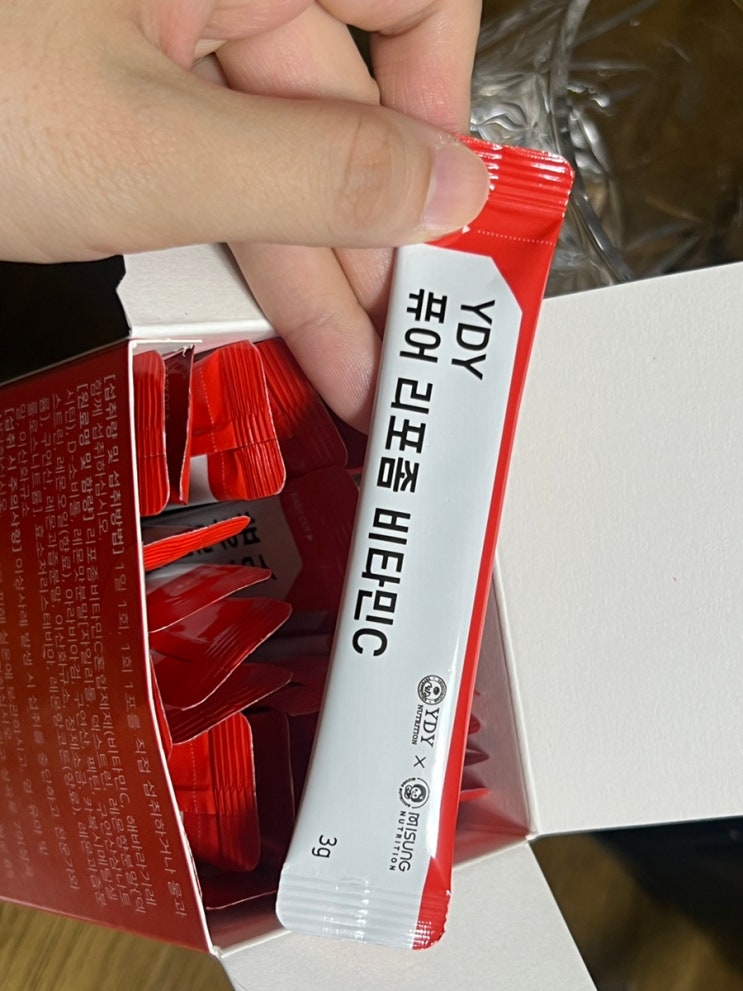 약들약 비타민C 리포좀 비타민 추천 - 고약사 추천 YDY 퓨어 리포좀 비타민C 솔직 후기
