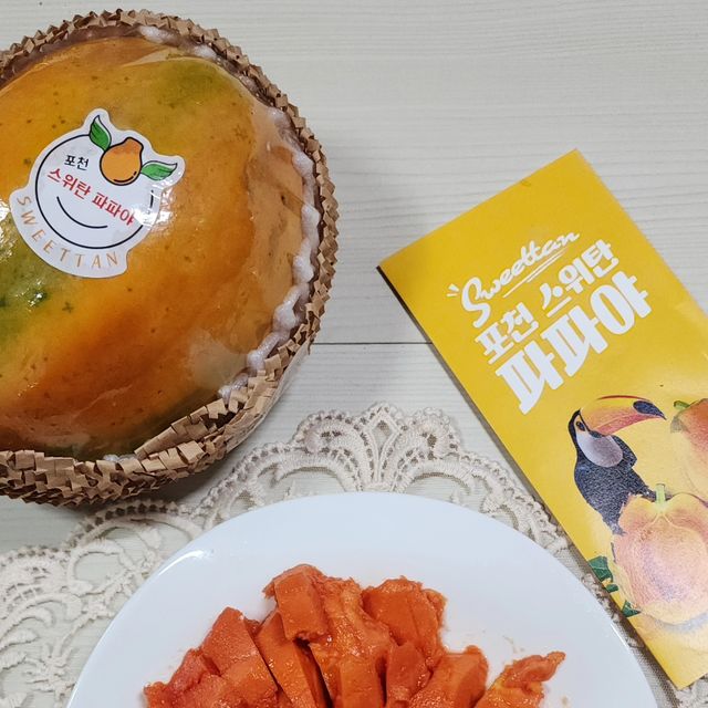 수풀향기 💜 on Instagram: "#협찬 추석에 엄마집 갔다가 맛 본 특이하면서도 맛있었던 #열대과일 이 있었는데요 바로 #스위탄 #파파야 랍니다! 건강은 물론이고 다이어트에도 좋은 과일로 이번