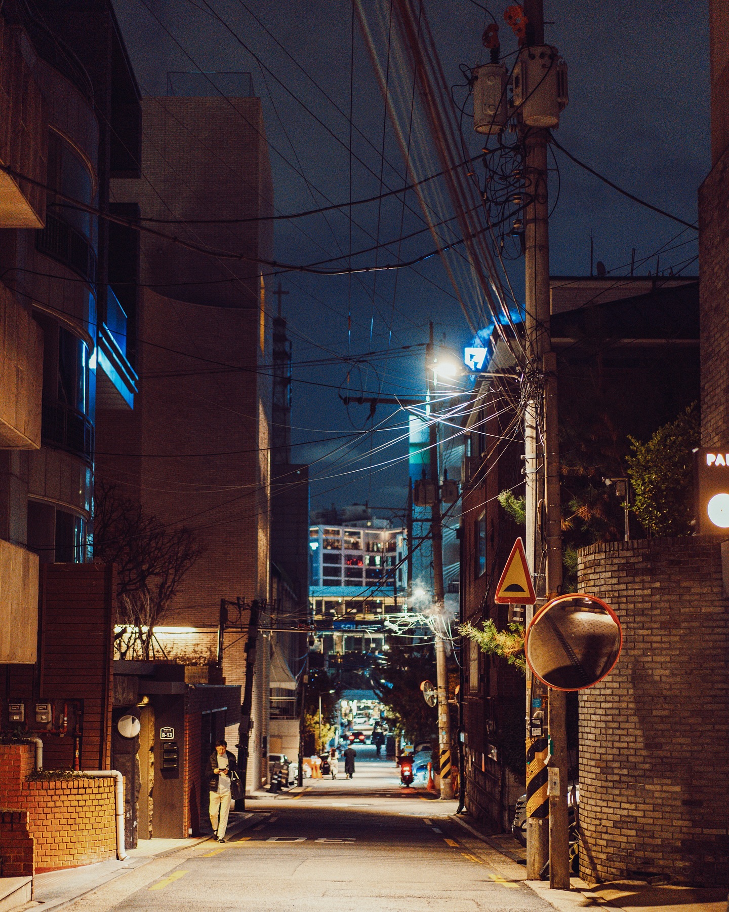 이태원 프리덤