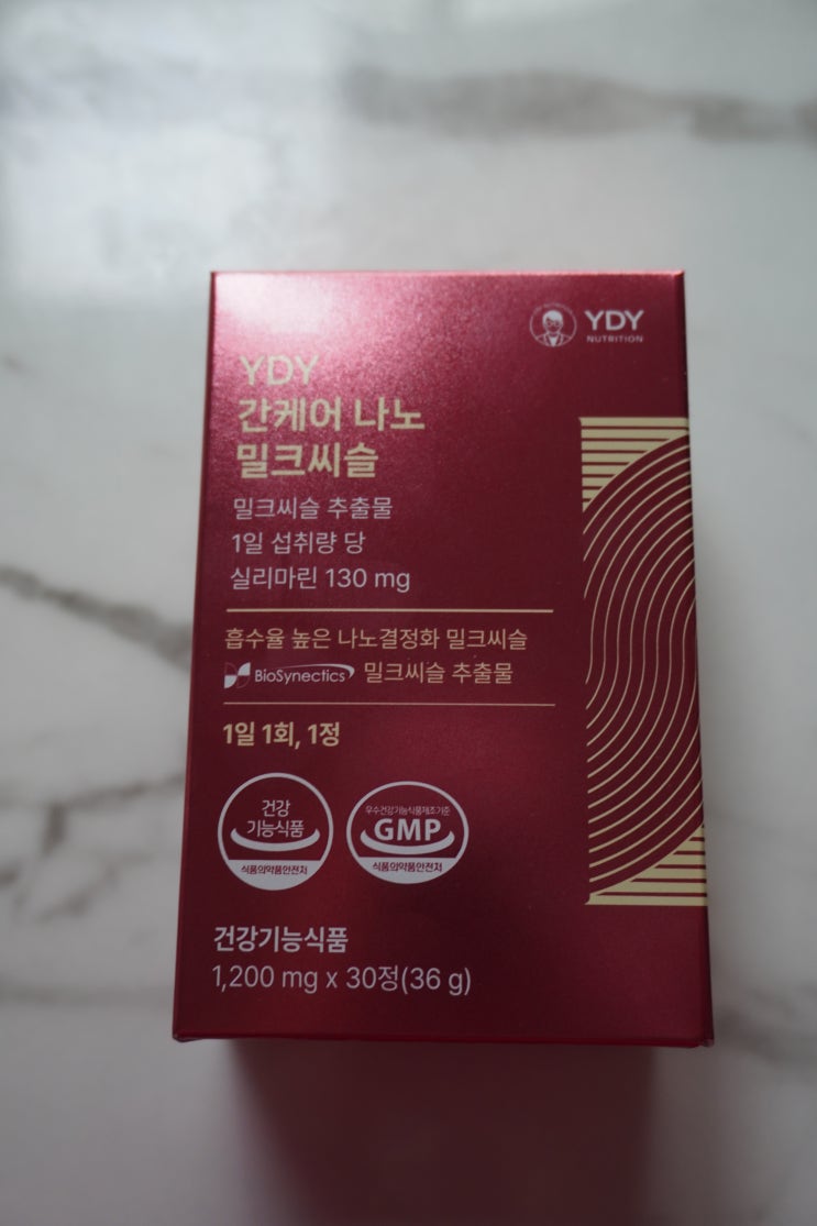 약들약 간영양제 YDY 간케어 나노 밀크씨슬