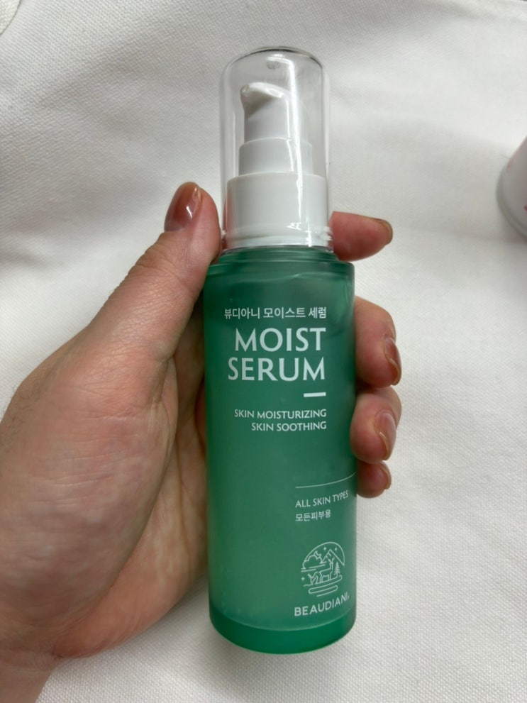 💧 뷰디아니 히알루론산 약산성 세럼 사용 후기