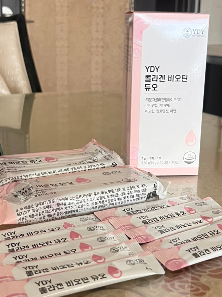 저분자콜라겐펩타이드 추천 콜라겐비오틴듀오