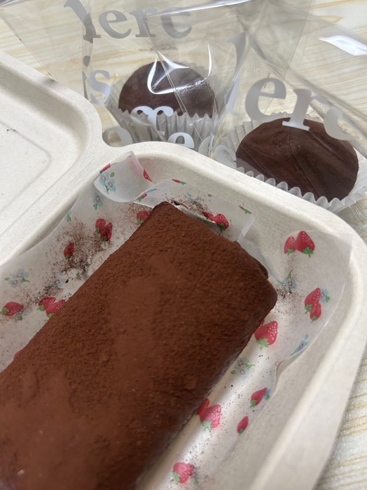 두바이쫀득쿠키 맛집[지지엔엔베이크샵,히얼이즈커피,몬트쿠키,리틀래빗하우스] 네 곳 솔직 비교 리뷰 (+고디바 두바이 소라빵)
