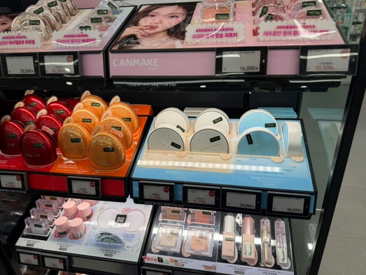 [블랑디바] 워터벨벳 쿠션 후기 — 시흥신세계아울렛올리브영에서 직접 구매한 물광 보송 쿠션!