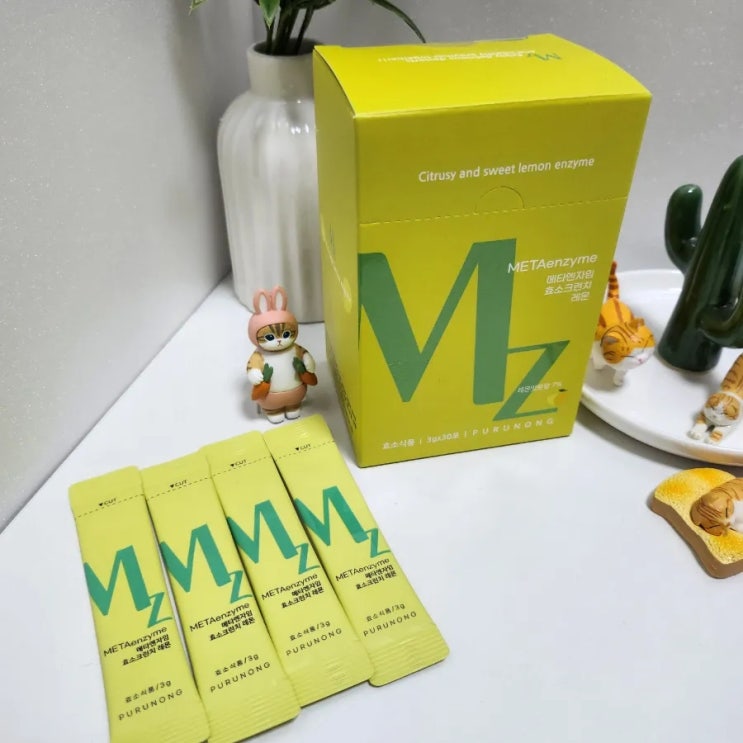 레몬맛효소 MZ메타엔자임 크런치효소 후기