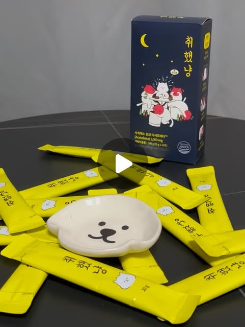 우당탕탕갱아 on Instagram: "#광고 데이트, 회식, 종강 필수템✨ 이제부터 술자리는 @lifestory365 취했냥 스틱 젤리이 책임진다👊🏻 숙취 후유증으로 우엑쓰부엑쓰했던🤢🤮 지난날 안녕! 🥂임